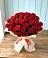 Букет 29 Красных роз в Чекалине