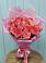 Букет 15 Розовых роз Равель в Чекалине