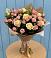 Букет цветов из: Розы в Чекалине