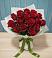 Букет Красные розы в Чекалине