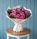 Букет цветов из: Розы в Чекалине