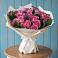 Букет цветов из: Розы в Чекалине